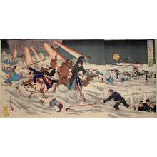 Kokunimasa Utagawa: Unknown title - Japanese Art Open Database