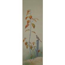 Komei: Small Bird on an Autumn Branch - Japanese Art Open Database