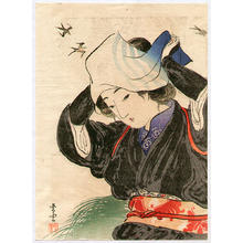 Kondo Shiun: Rural Woman - Japanese Art Open Database