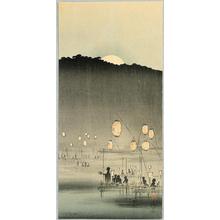 Konen Uehara: Moonrise - Japanese Art Open Database