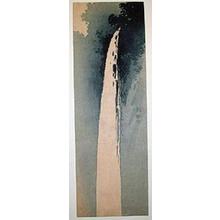 Konen Uehara: Waterfall - Japanese Art Open Database