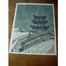 Konishi S: Kyoto Snow- LE - Japanese Art Open Database
