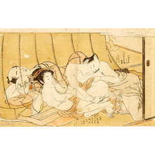 磯田湖龍齋: While the Husband Sleeps - Japanese Art Open Database