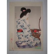 鳥居言人: Summer Kimono - Ayame Yukata — 菖蒲ゆかた - Japanese Art Open Database