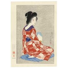 Torii Kotondo: Nagajuban- Long Undergarment — 長襦袢 - Japanese Art Open Database