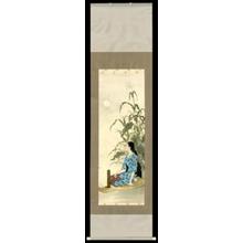 Torii Kotondo: Pounding Silk - Japanese Art Open Database