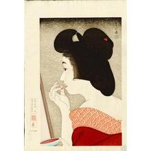 Torii Kotondo: Rouge- lipstick — Beni - Japanese Art Open Database