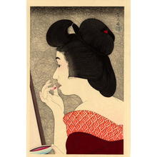 鳥居言人: Rouge- lipstick — Beni - Japanese Art Open Database