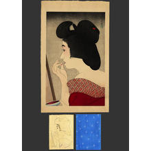 鳥居言人: Rouge- lipstick — Beni - Japanese Art Open Database