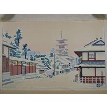 Kotozuka Eiichi: Gion Hasaka Temple Torii Gate — 祇園八坂鳥居前 - Japanese Art Open Database