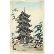 Kotozuka Eiichi: Kofukuji Temple Pagoda - Japanese Art Open Database