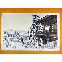 Kotozuka Eiichi: Snowy Dawn at Nigetsudo Temple — 二月堂雪旦 - Japanese Art Open Database