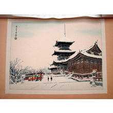 Kotozuka Eiichi: Snow Scene of Kiyomizu Temple in Kyoto - Japanese Art Open Database