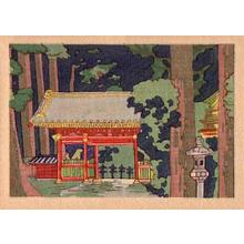 Kouen Okamoto: Temple In forst - Japanese Art Open Database