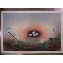Kudou Koujin: Eggs in a nest- LE - Japanese Art Open Database