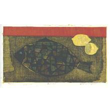 Kumagai Goro: Fish and Lemon - Japanese Art Open Database