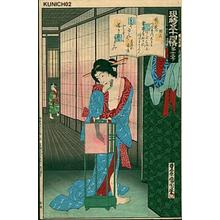 Toyohara Kunichika: Akashi - Japanese Art Open Database