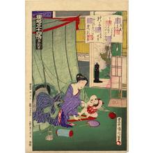 豊原国周: No 26- Genji Chapter 26- Tokonatsu - Japanese Art Open Database