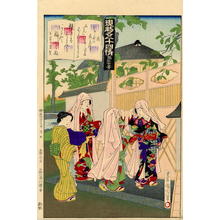 Toyohara Kunichika: No 30- A group of young bijin on a Summer's outing - Japanese Art Open Database