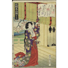Toyohara Kunichika: No 47- Genji Chapter 44- Takegawa - Japanese Art Open Database