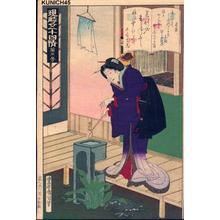 豊原国周: No 5- Genji Chapter 19- Usugumo - Japanese Art Open Database