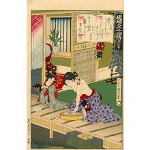 豊原国周: Tama-kazura - Japanese Art Open Database