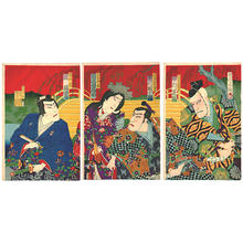豊原国周: Kabuki scene- Nakamura Enjaku, Ichikawa Danjuro, Sukedakaya Takasuk & Arashi Rikan - Japanese Art Open Database