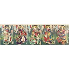 豊原国周: Set of present day beauties — 当世美人揃 - Japanese Art Open Database