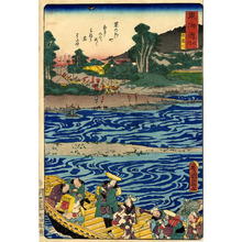 Toyohara Kunichika: Tenryu-gawa River - Japanese Art Open Database