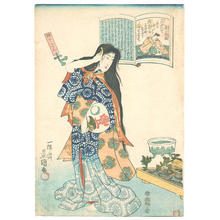 Utagawa Kunisada: Poem by Taira no Kanemori - Japanese Art Open Database