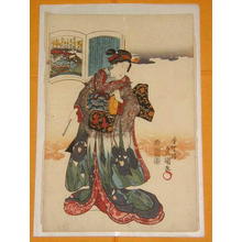Utagawa Kunisada: Unknown title — 五十七番 - Japanese Art Open Database