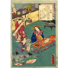 Utagawa Kunisada: Courtesan Otowa writing poetry on fans - Japanese Art Open Database