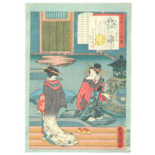 Utagawa Kunisada: Two Courtesans relaxing in the evening in a water-garden - Japanese Art Open Database
