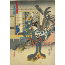 Utagawa Kunisada: Akasaka — 赤坂 - Japanese Art Open Database