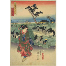 Utagawa Kunisada: Chiryu — 池鯉鮒 - Japanese Art Open Database