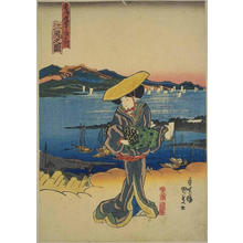 Utagawa Kunisada: Eijiri — 江尻 - Japanese Art Open Database