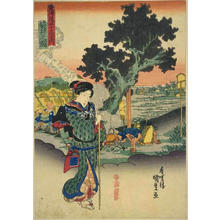 Utagawa Kunisada: Fukuroi — 袋井 - Japanese Art Open Database