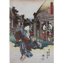 Utagawa Kunisada: Goyu — 御油 - Japanese Art Open Database
