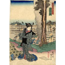 Utagawa Kunisada: Hamamatsu - Japanese Art Open Database