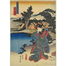 Utagawa Kunisada: Hodogaya — 保土ケ谷 - Japanese Art Open Database