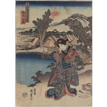 歌川国貞: Hodogaya — 保土ケ谷 - Japanese Art Open Database
