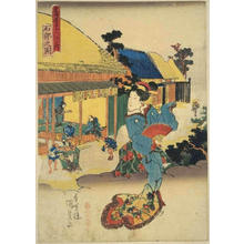 Utagawa Kunisada: Ishibe — 石部 - Japanese Art Open Database