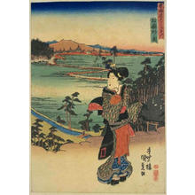 Utagawa Kunisada: Ishiyakushi — 石薬師 - Japanese Art Open Database