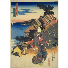 歌川国貞: Kanagawa — 神奈川 - Japanese Art Open Database