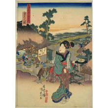 Utagawa Kunisada: Kuwana — 桑名 - Japanese Art Open Database