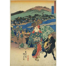 Utagawa Kunisada: Kyoto Sanjo Bridge — 京三条大橋 - Japanese Art Open Database