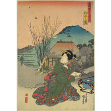 Utagawa Kunisada: Mariko — 鞠子 - Japanese Art Open Database