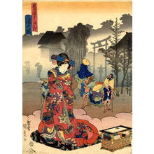 Utagawa Kunisada: Mishima — 三嶋 - Japanese Art Open Database