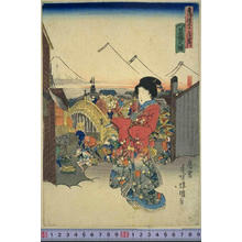 歌川国貞: Nihonbashi — 江戸日本橋 - Japanese Art Open Database