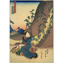Utagawa Kunisada: Nissaka — 日坂 - Japanese Art Open Database